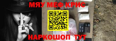 прущие грибы Ипатово