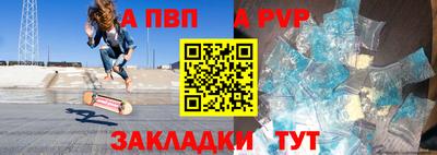 прущие грибы Ипатово