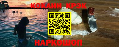 Альфа ПВП Изобильный