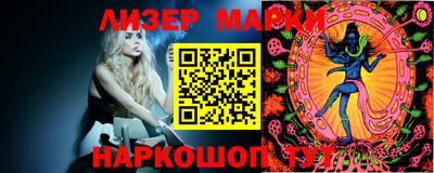 ALPHA-PVP Ирбит