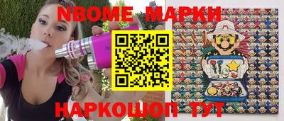 ALPHA-PVP Ирбит