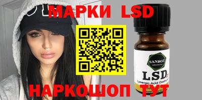 ALPHA-PVP Ирбит