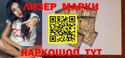прущие грибы Ипатово