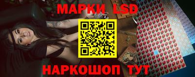 прущие грибы Ипатово