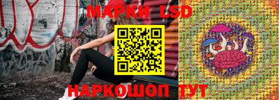 ALPHA-PVP Ирбит
