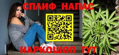Альфа ПВП Изобильный