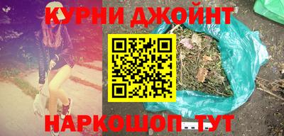 ALPHA-PVP Ирбит