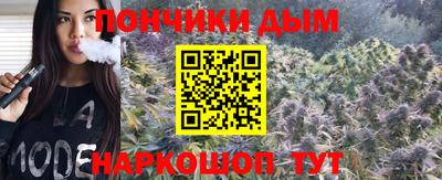 ALPHA-PVP Ирбит