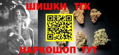 Альфа ПВП Изобильный