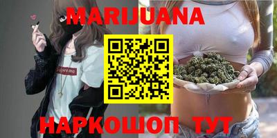 ALPHA-PVP Ирбит