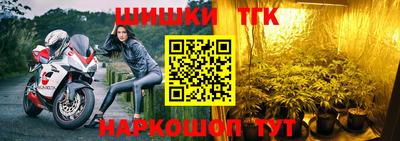 ALPHA-PVP Ирбит