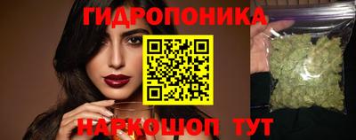 ALPHA-PVP Ирбит