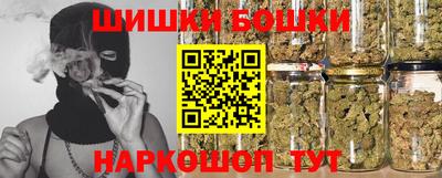 ALPHA-PVP Ирбит