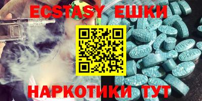 ALPHA-PVP Ирбит