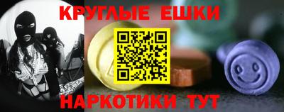 Альфа ПВП Изобильный