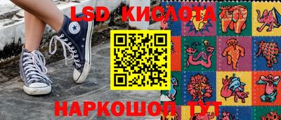 ALPHA-PVP Ирбит