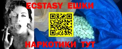 ALPHA-PVP Ирбит