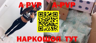 прущие грибы Ипатово