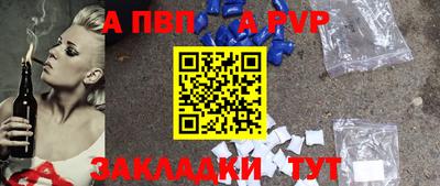 прущие грибы Ипатово