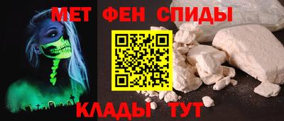 прущие грибы Ипатово