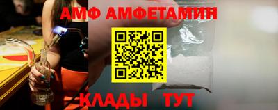 Альфа ПВП Изобильный