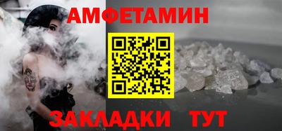 Альфа ПВП Изобильный