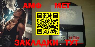прущие грибы Ипатово