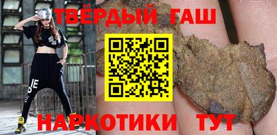 Альфа ПВП Изобильный