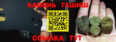Альфа ПВП Изобильный