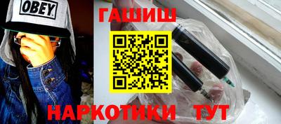 ALPHA-PVP Ирбит