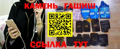 Альфа ПВП Изобильный