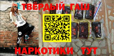 ALPHA-PVP Ирбит