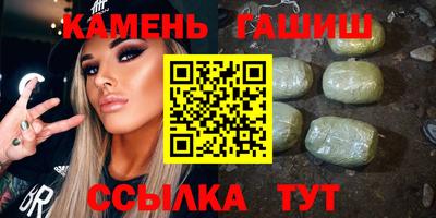 Альфа ПВП Изобильный