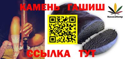 Альфа ПВП Изобильный