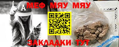 ALPHA-PVP Ирбит