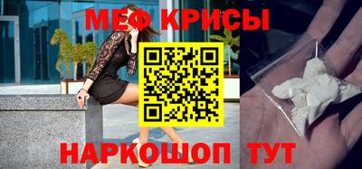 ALPHA-PVP Ирбит