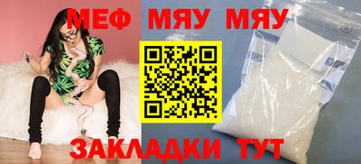 Альфа ПВП Изобильный